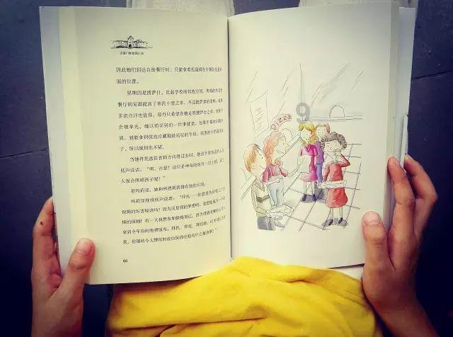 当你跟女生表白时找自己的好兄弟帮忙时女生让你的兄弟滚一边去？