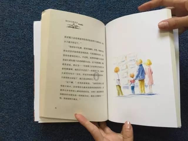 舰无虚发：暗星