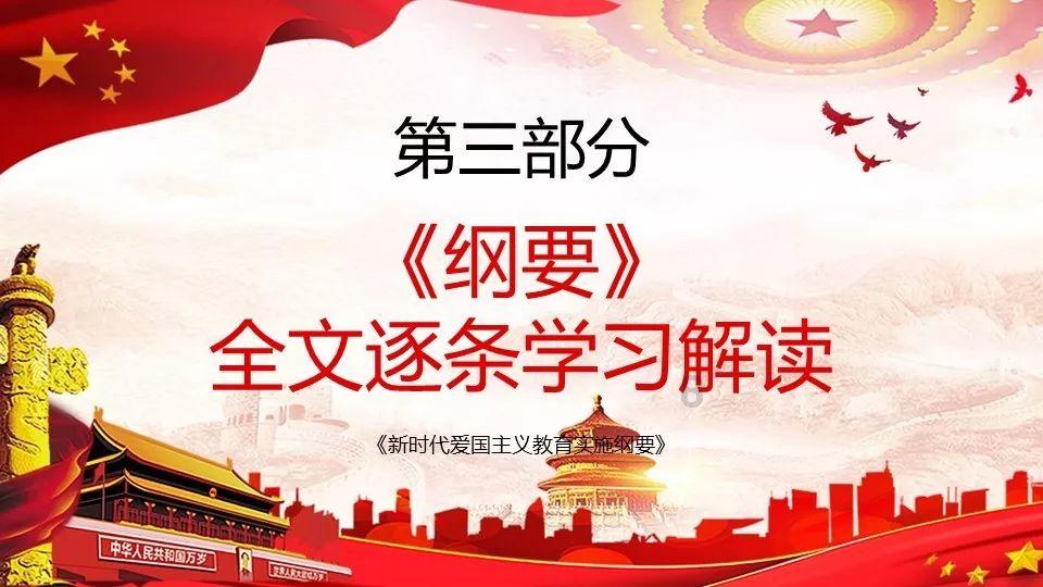 王平、王宗槐、易耀彩是晋察冀军区的战友,他们还是连襟关系