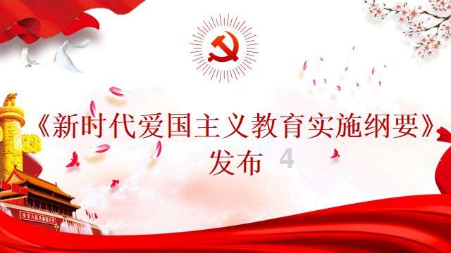 你的人生是不是为了争，争的是又是什么，人这么多不争又怎么生存呢？游戏画面