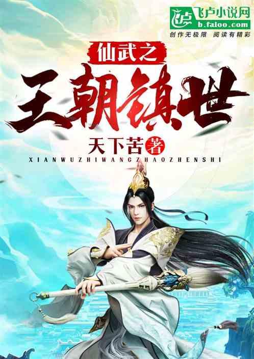 重磅 | 临县道情戏《大河清清》首演在即