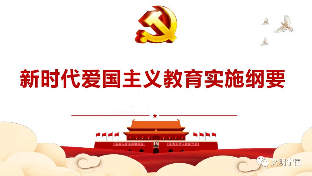 货拉拉骑士版App游戏画面