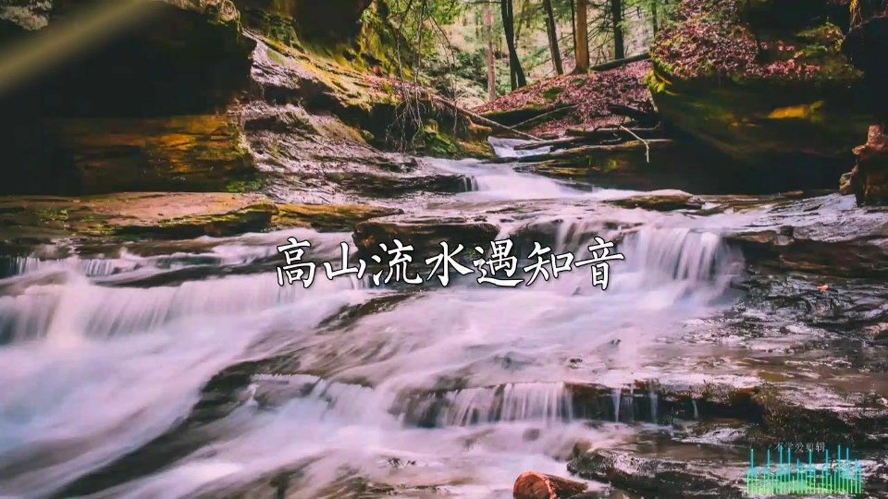 火影忍者冒险传