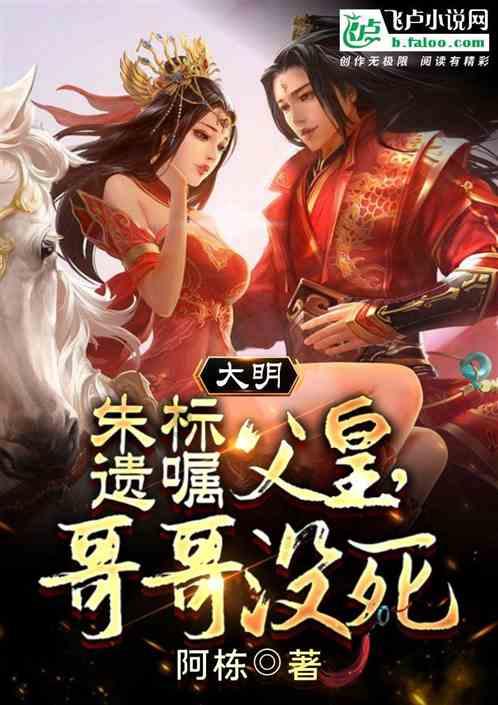 试镜机会