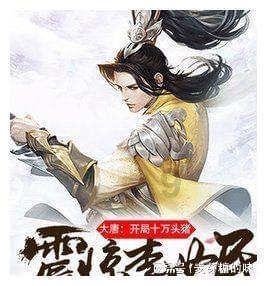 台儿庄卫生健康局:“互联网+医疗健康”远程会诊互通,有效提升全区医疗服务能力