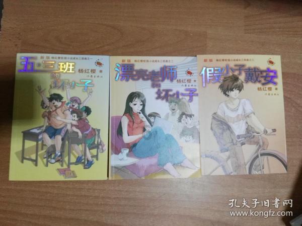 逃出昏暗的地下室2